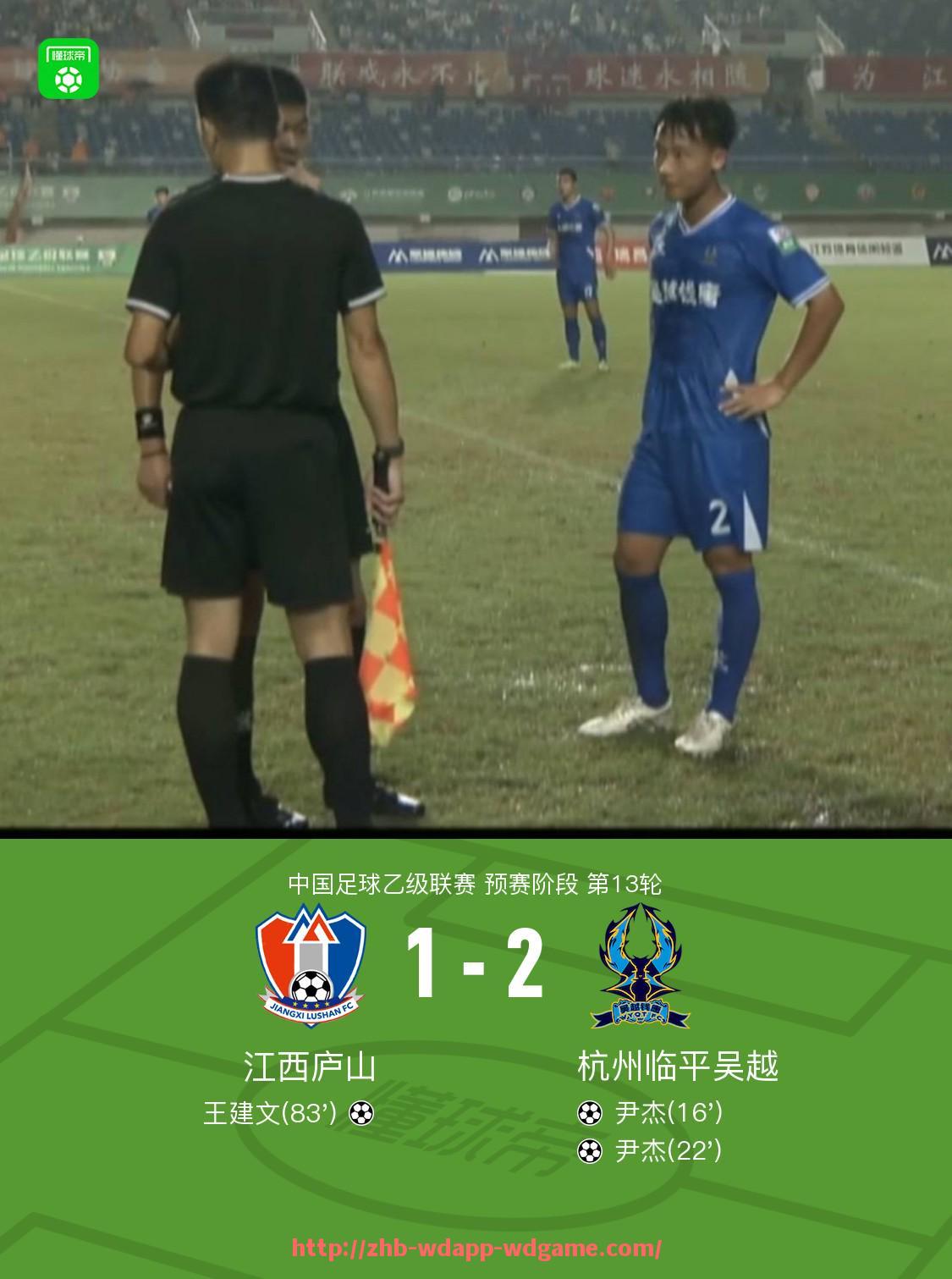 问鼎娱乐官网-德甲球队最新换人名单及替补情况